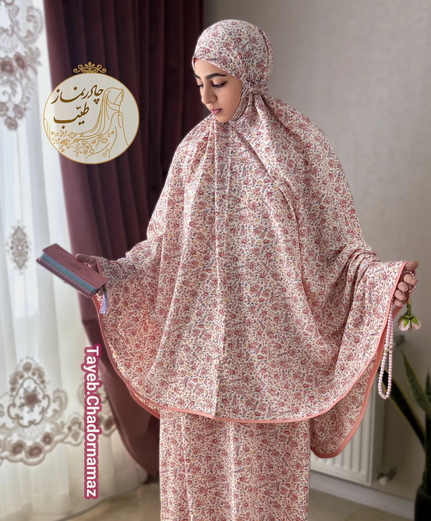 c978bfd8-88dd-4f76-b935-ff9c63bc3b39 چادرنماز عروس طرح زیور - تصویر 1