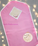 چادرنماز دخترانه نباتی - تصویر 5